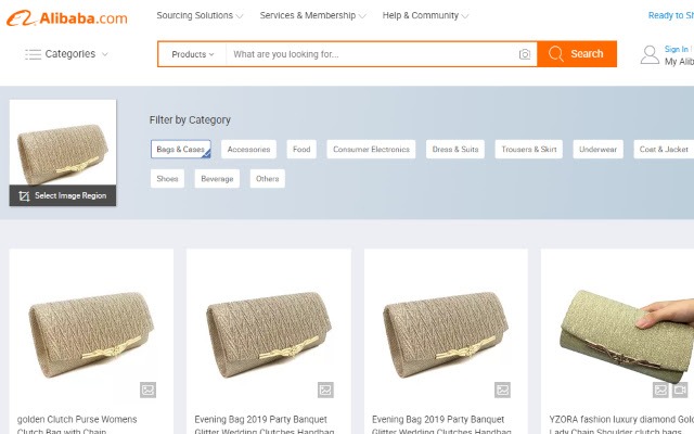 Alibaba reverse image search page